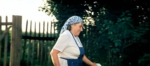   - "  " (1981)