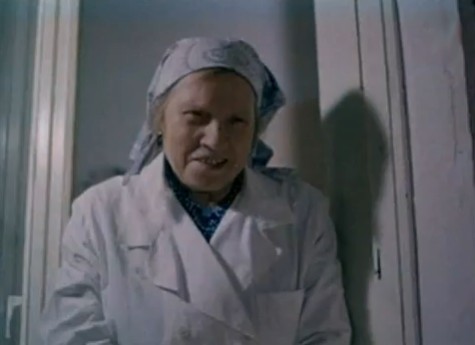   - ", !" (1984)