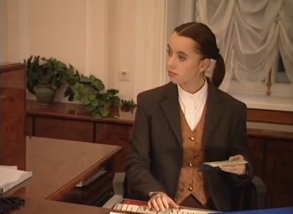    - 1 (1998-1999)