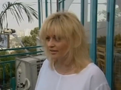   -3 (2000-2001)