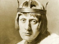  ,1917 
