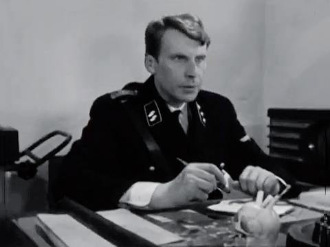    (1971)