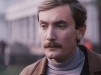 " .   " (1977-1982)