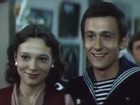   - " " (1984)