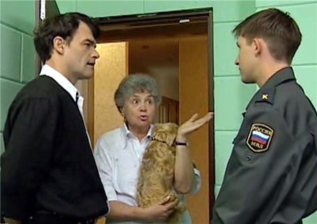   - "  -8" (2006-2007)