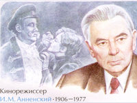    100-     