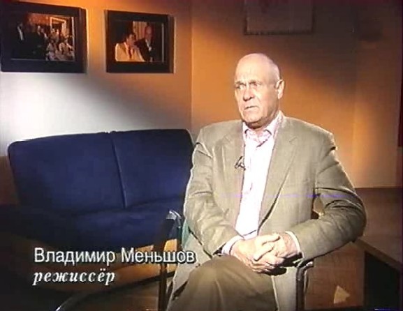   - " " (1994-2003)