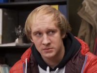"  -15" (2015)