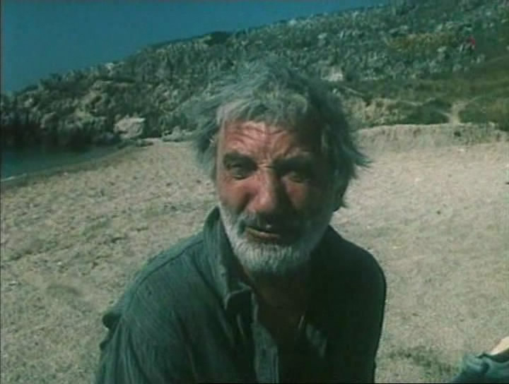   - " " (1990)