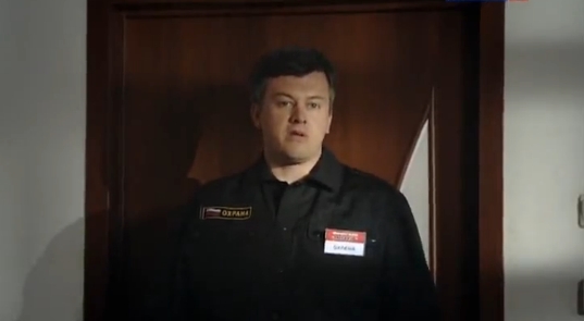   - "  -10" (2011)