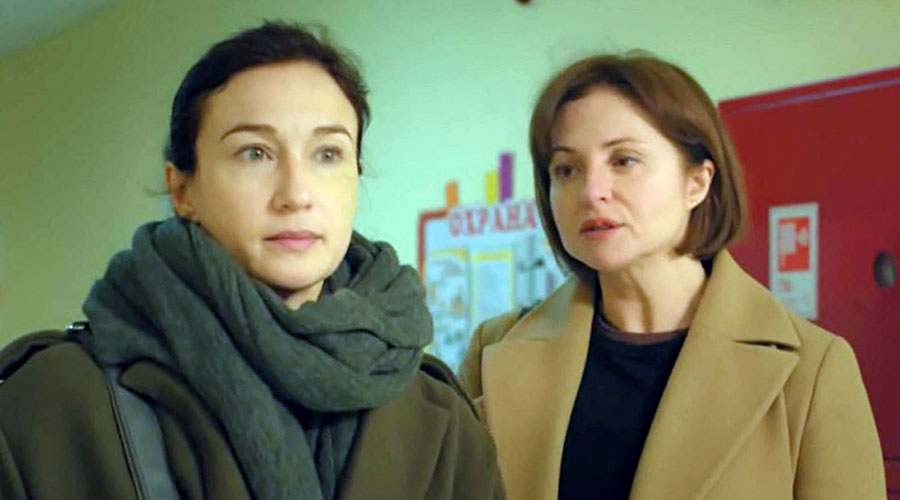   - "-5" (2020)
