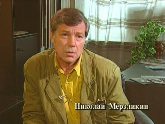   (1994-2003)