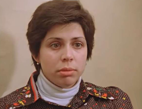   - "  " (1979)