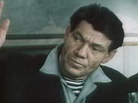 "  Ը " (1989)