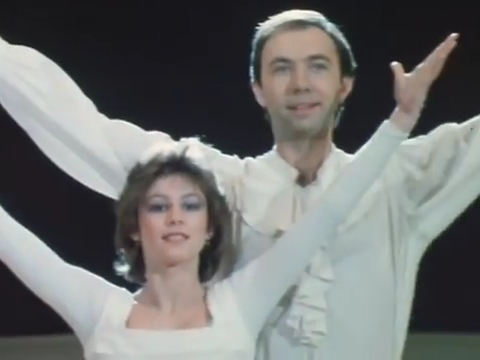   - " " (1987)