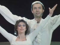 " " (1987)