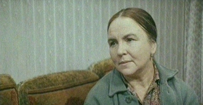   - "   " (1971)