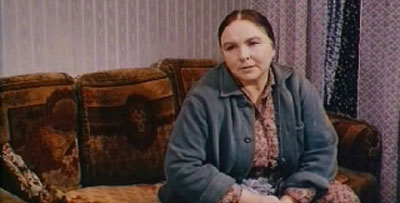   - "   " (1971)