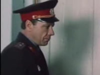 " " (1986)