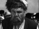 "" (1938)