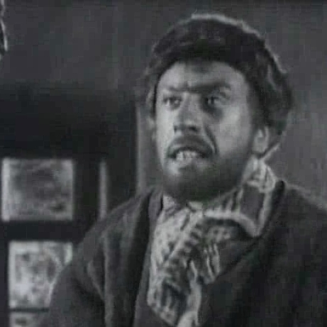  (1938)
