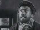 "" (1938)