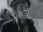 "" (1938)