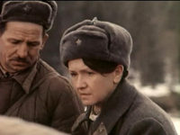" " (1983)