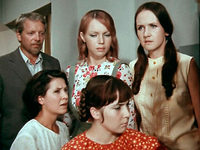 "  -  " (1972)