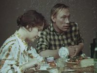 "   " (1977)