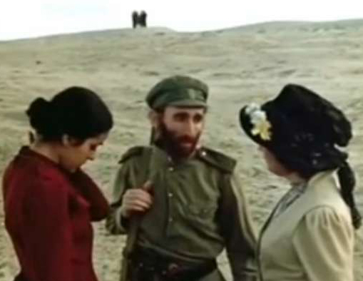   - " " (1980)