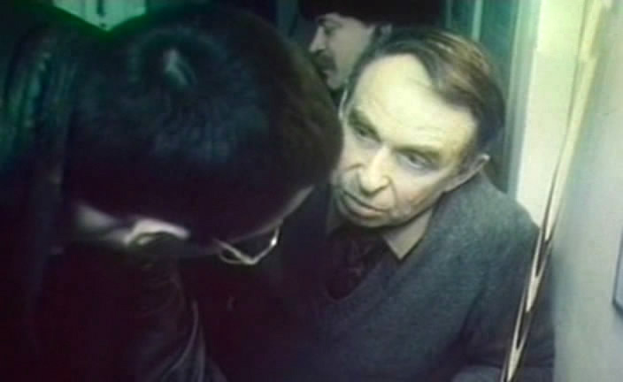   - "" (1992)