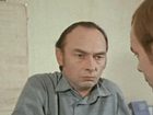   - " " (1979)