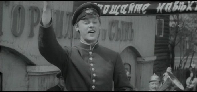   - " " (1965)