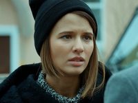 "-2" (2016)