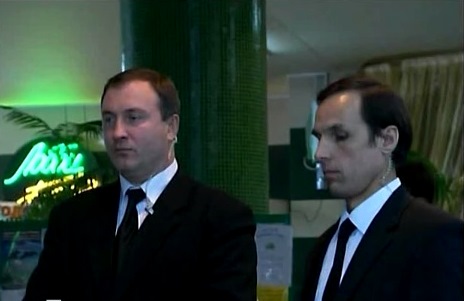   :    -2 (2007)