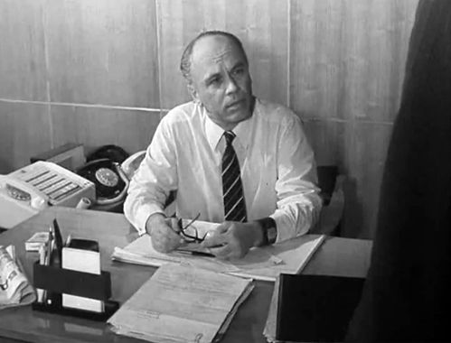   - " !" (1974)