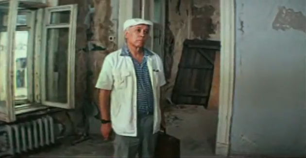   - "    " (1987)