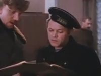 "20- " (1981)