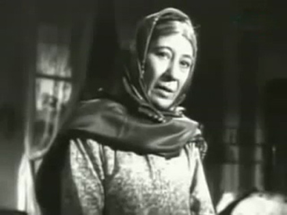   - "" (1962)