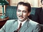   - "  " (1956)