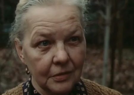   - " " (1984)