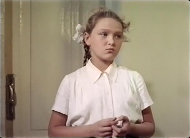   - "   " (1953)