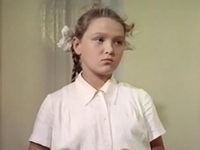 "   " (1953)