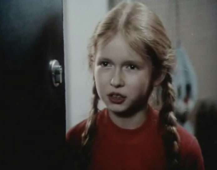   (1988)
