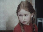 " " (1988)