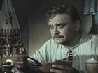   - "  -  " (1960)