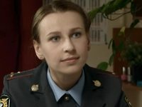" " (2012)