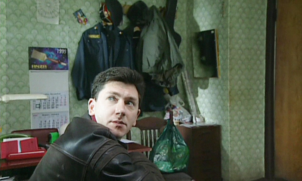   - " -1" (2000)