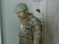 " " (1989)